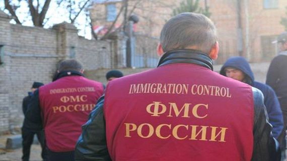 прописка в Воркуте