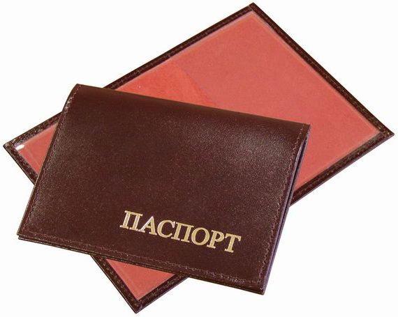 прописка в Воркуте